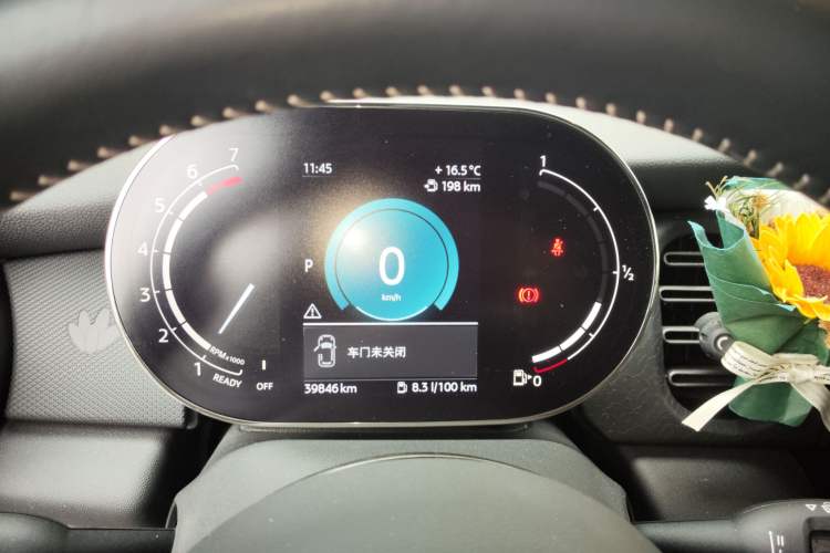 Used MINI 2023 1.5T COOPER Midnight Escape Special Edition
