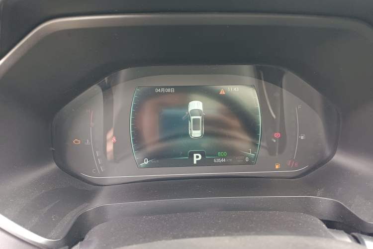 Used Chery Tiggo 7 2020 1.5T CVT Luxury Model Instrument Cluster