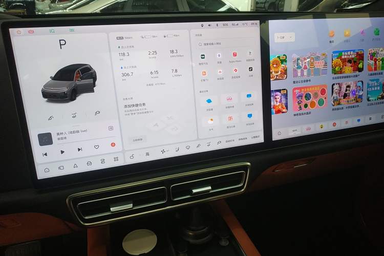 Used Li Auto L7 2023 Air model
