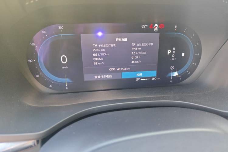 Used Volvo XC60 2023 B5 4x4 Smart Luxury Edition