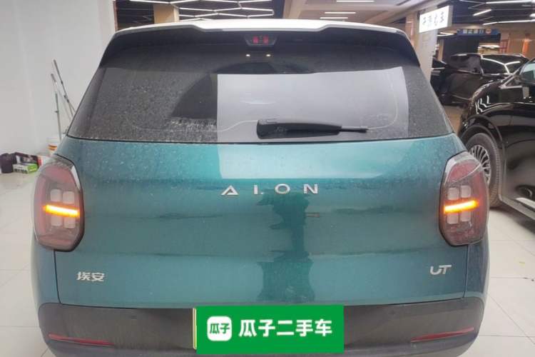 Used AION UT 2025 420 Prestige Edition
