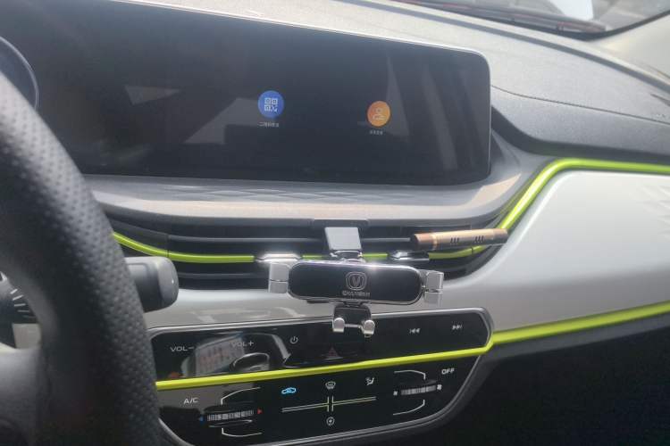 Used CHANGAN Benni E-Star 2022 Charming Edition Colorful Model Lithium-Ion Battery