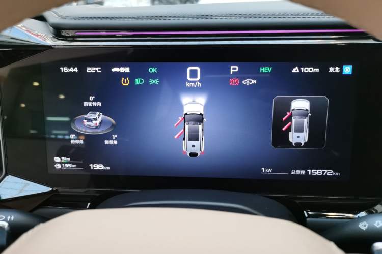 Used Formula Leopard 8 2025 Smart & Brave Flagship Edition 7 Seats