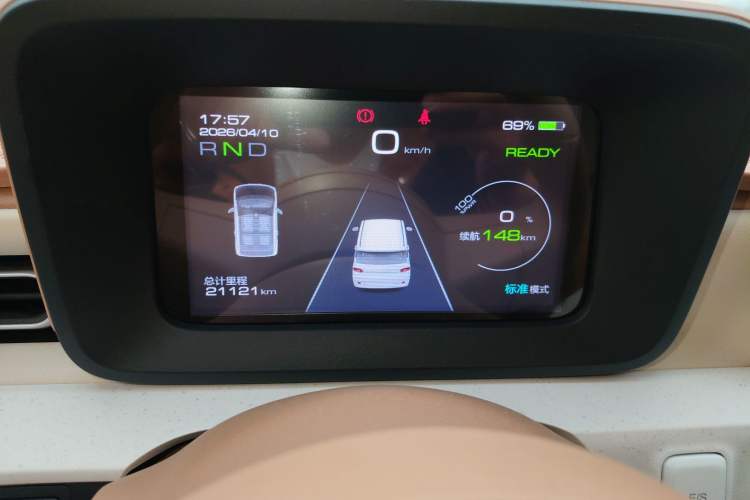 Used Wuling Hongguang MINIEV 2024 3rd Generation 215km Advanced Version Instrument Cluster