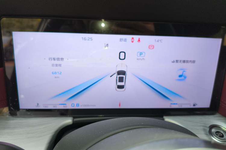 Used Hongqi H5 2025 2.0T Automatic Flagship 500 000th Unit Anniversary Edition