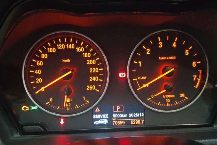 Used BMW X1 2018 sDrive18Li Luxury Model