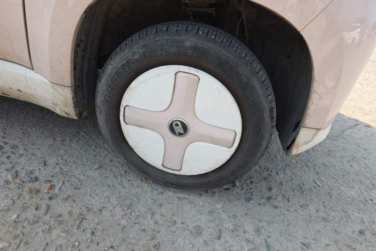 Used Know Beans Rainbow 2024 Colorful Cloud Edition