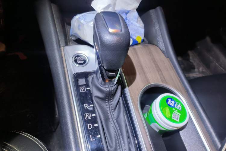 Used Nissan Teana 2021 2.0L XL Comfort Edition