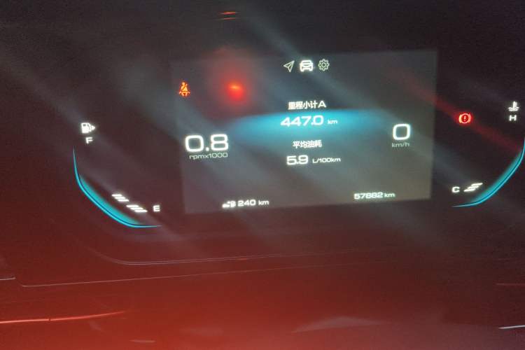 Used Baojun RC-6 2019 1.5T Manual 24-Hour Online Luxury Version