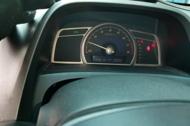 Used Honda Civic 2006 1.8L Automatic Classic Edition