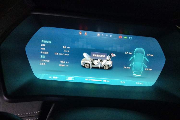 Used XPeng G3 2022 G3i 460N+
