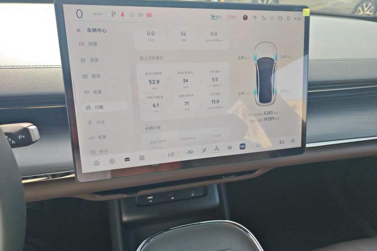 Used CHANGAN NEVO A07 2025 Range-Extended "True Fragrant" Edition 230 Premium Version
