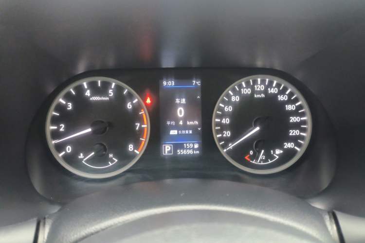 Used Nissan Sylphy 2021 1.6L XL CVT Enjoyment Edition