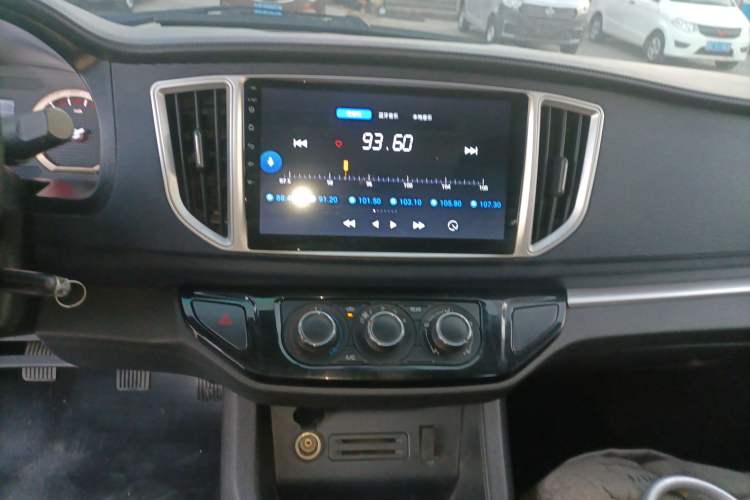 Used FORTHING Lingzhi 2021 M5L 2.0L Utility Model