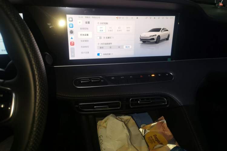 Used Roewe D7 2025 DMH 125km World Champion Edition