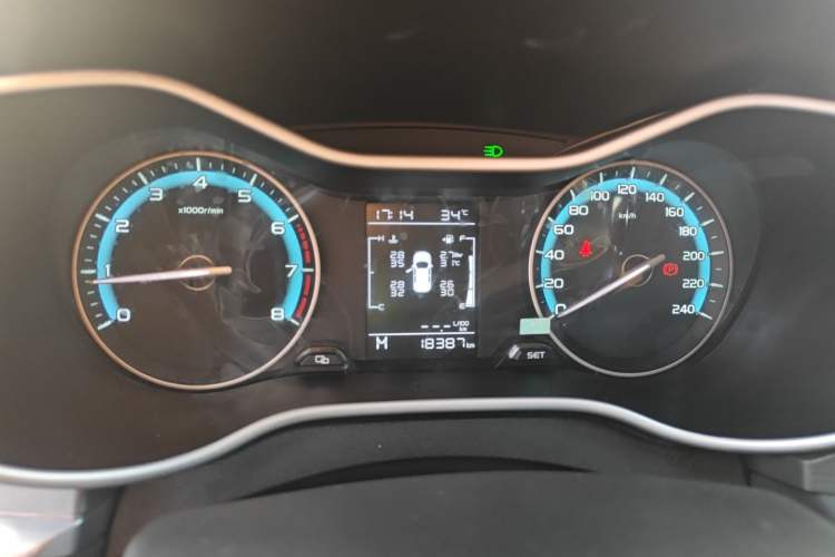 Used Geely Auto Emgrand 2021 UP 1.5L Manual Luxury Model
