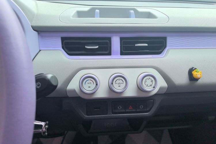 Used Chery QQ Ice Cream 2022 170km Sundae Phosphate Lithium-Ion