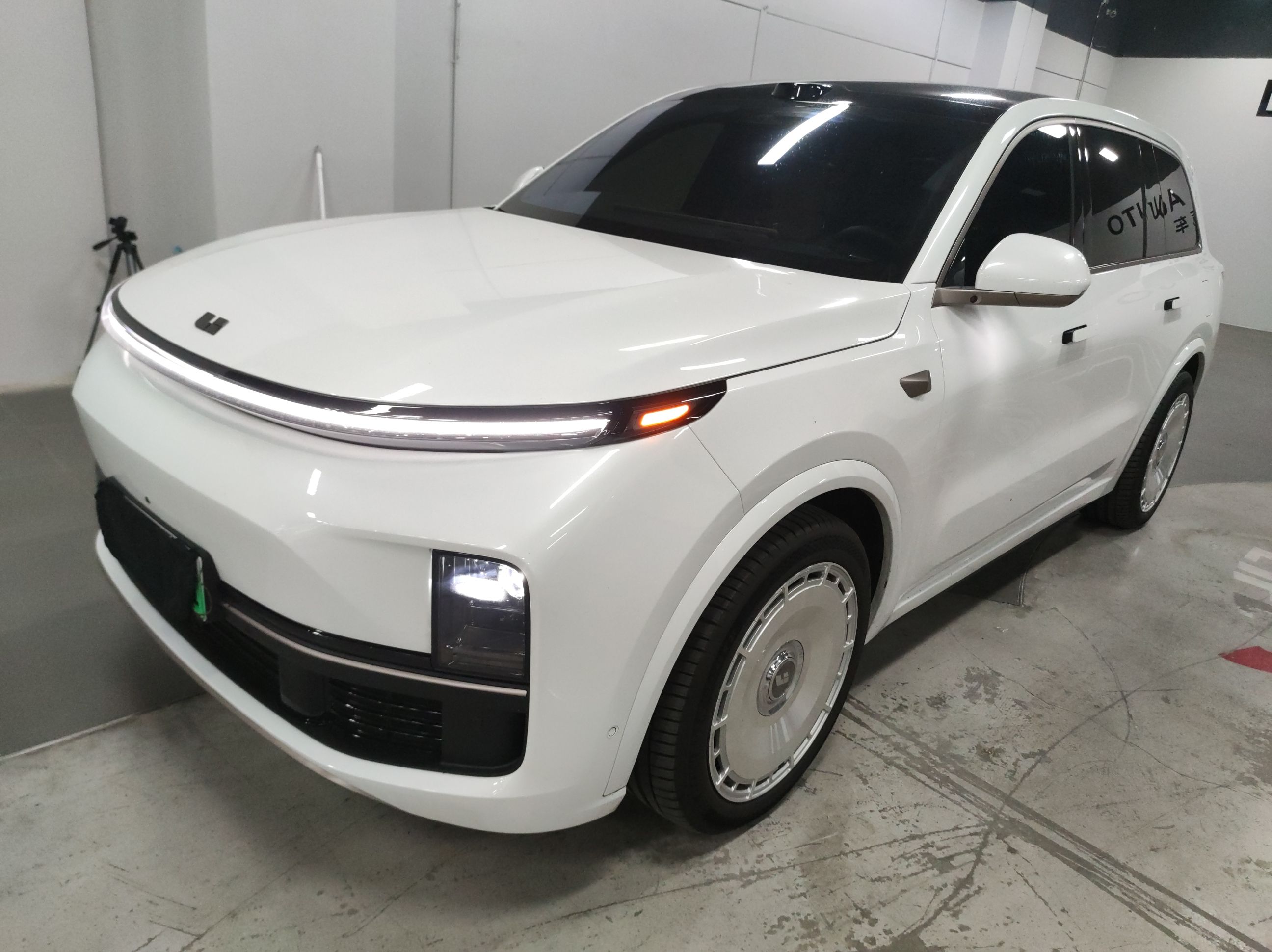 Parte inferior delantera