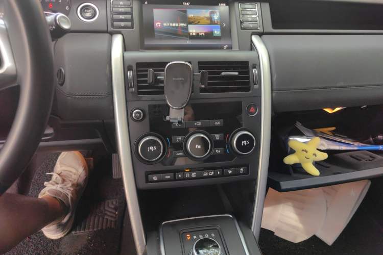 Used Land Rover Discovery Sport 2018 240 PS SE Version
