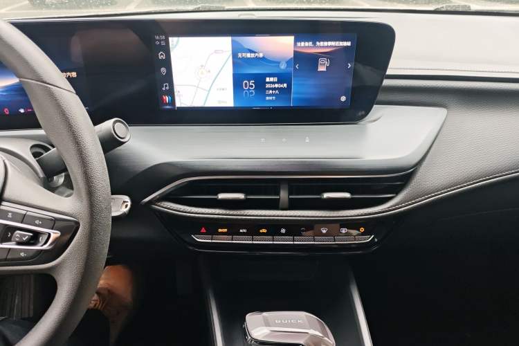 Used Buick Verano 2023 Pro Enjoyment Edition