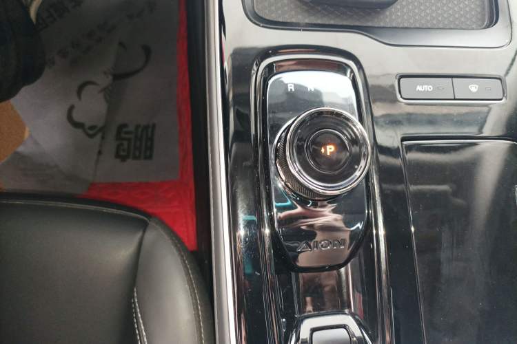 Used AION S Plus 2023 70 Intelligent Edition Lithium Iron Phosphate Gear Lever