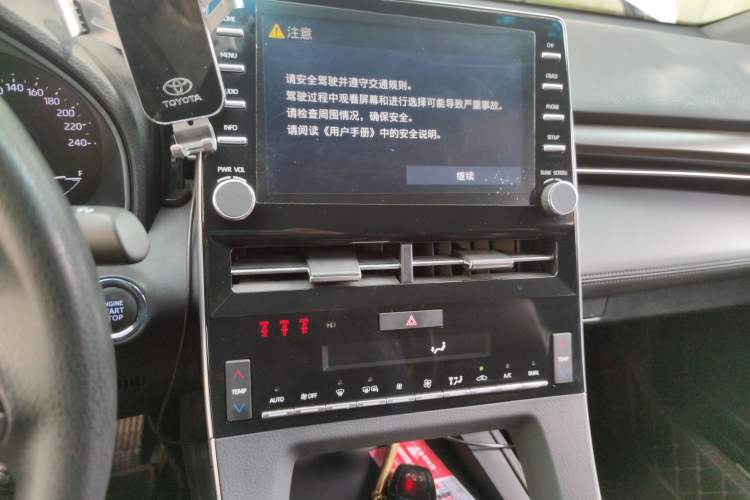 Used Toyota Avalon 2019 2.0L Ambition Edition China VI
