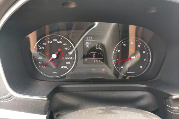 Used Roewe RX5 2020 20T Automatic 4G Connect Superior Flagship Edition