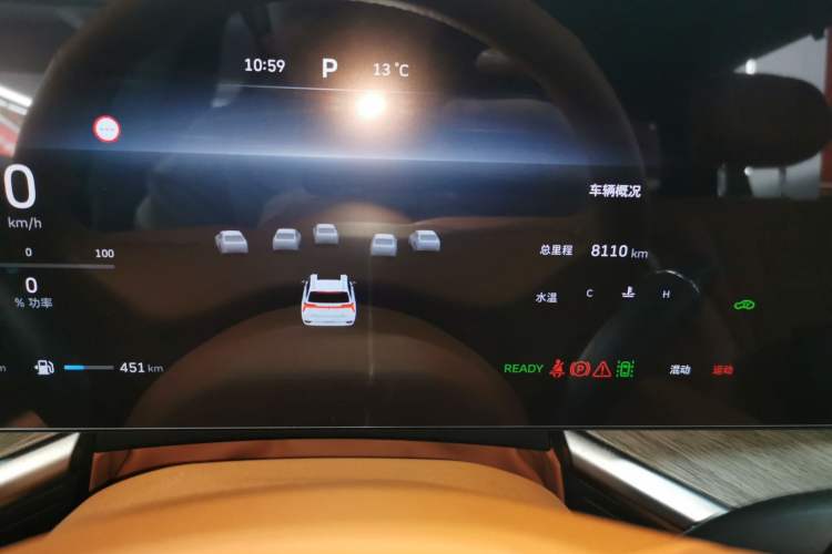 Used Wey Lanshan 2023 Four-Wheel Drive Ultra-Long Range Version
