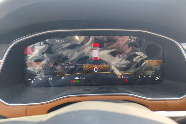 Used Volkswagen Bora 2023 200TSI DSG Enjoyment Edition
