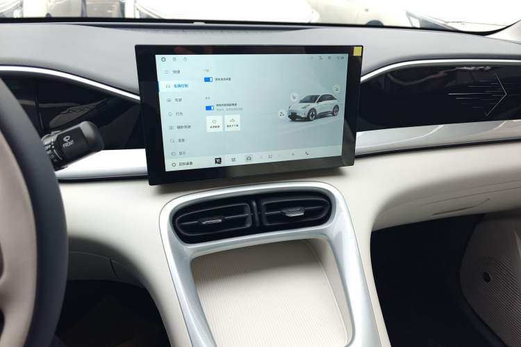 Used Geely Galaxy Geome 2025 310km Youth Edition
