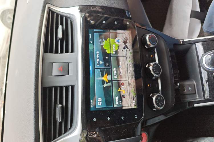 Used Nissan Sylphy 2019 1.6XV CVT Smart Connect Luxury Edition China VI Standard