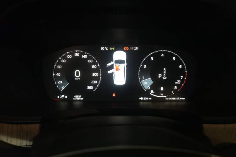 Used Volvo S90 2021 B5 Zhiyuan Luxury Edition
