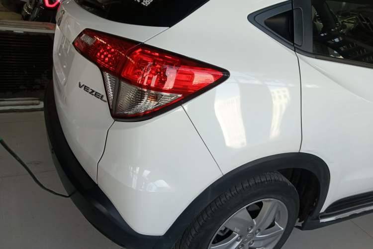 Used Honda Vezel 2020 1.5L CVT Elite Edition
