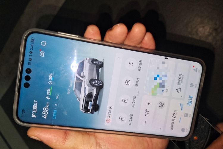 Used BYD Frigate 07 2023 DM-i 100KM Flagship Model