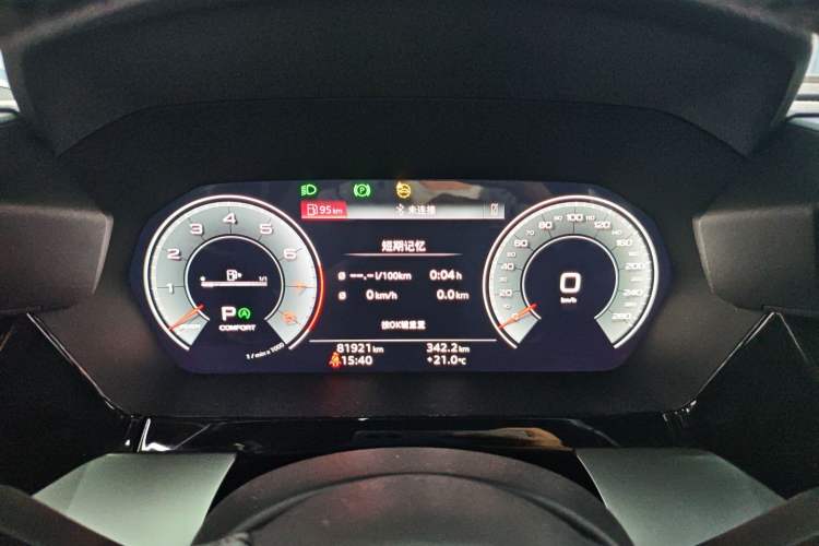 Used Audi A3 2023 Sportback 35 TFSI Luxury Sports Model