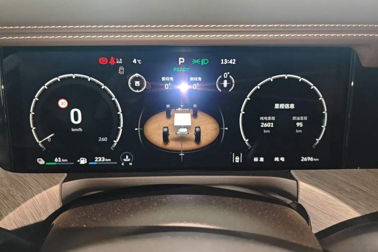 Used Tank 500 New Energy 2026 Model—Hi4-Z Smart Enjoyment Version Instrument Cluster