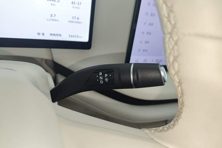 Used Wey Lanshan 2025 Four-Wheel Drive Max