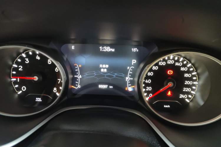 Used Jeep Compass 2017 200T Automatic Family Edition