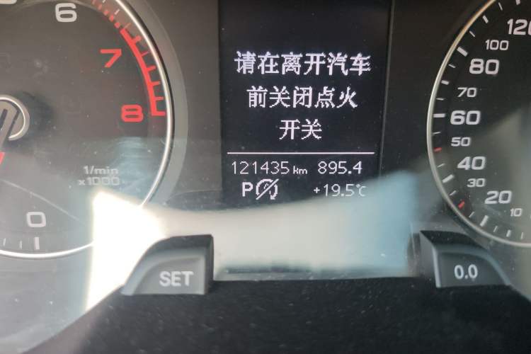 Used Audi A4L 2016 35 TFSI Collector's Edition Automatic Standard Model Odometer Close Up