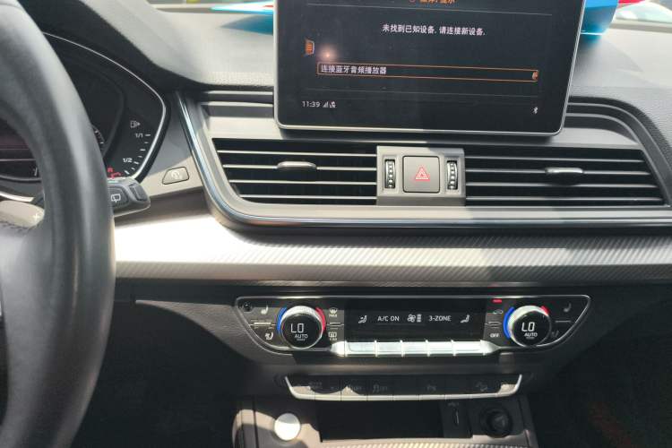 Used Audi Q5L 2020 45 TFSI Prestige Fashion Model