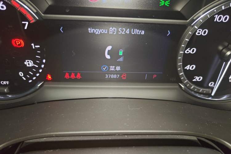 Used Cadillac XT5 2020 Revised Version 28T Luxury Edition Odometer Close Up