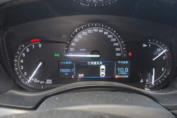 Used Cadillac ATS-L 2017 28T Fashion Edition