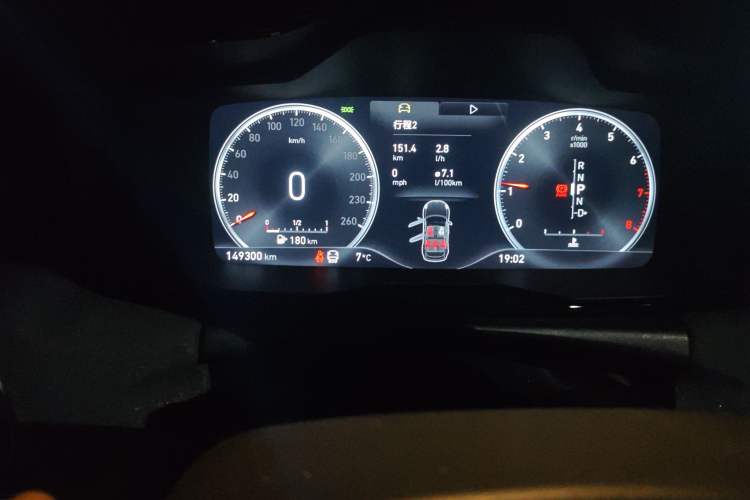 Used Lynk & Co 02 2018 1.5T DCT Two-Wheel Drive Pro Version China V Emission Standard