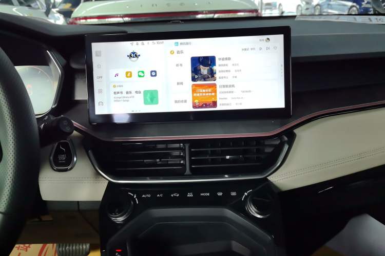 Used Lynk & Co 06 2023 Remix 1.5T Shero