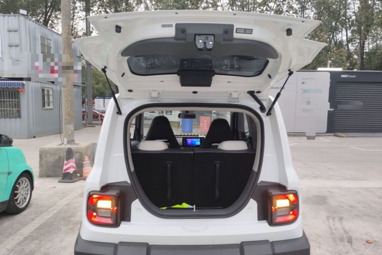 Used Geely Galaxy Panda 2024 200km Panda Rider
