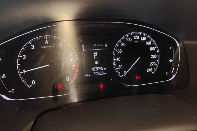 Used Honda Accord 2018 260TURBO Elite Edition China VI
