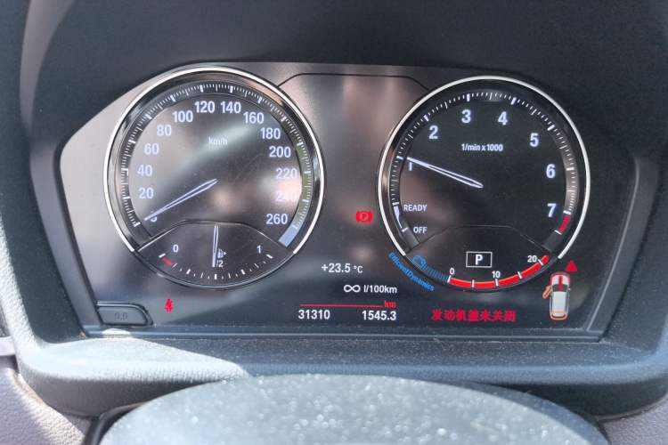 Used BMW X1 2021 sDrive25Li Leading Model
