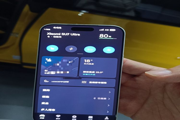 Used Xiaomi Auto SU7 Ultra 2025 Ultra Model
