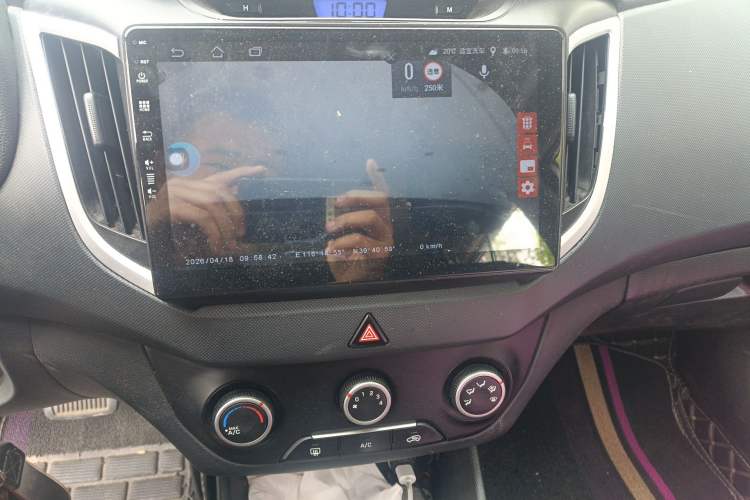 Used Hyundai ix25 2015 1.6L Automatic Two-Wheel Drive Fashionable GS Model
