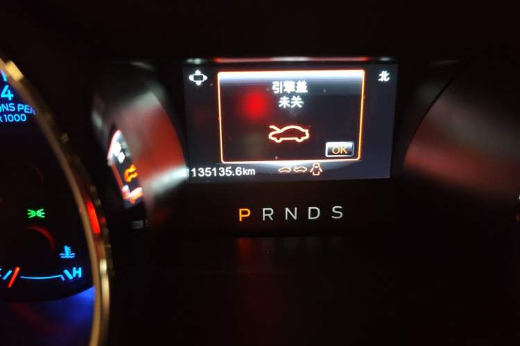 Used Ford Mustang 2015 2.3T Performance Edition
